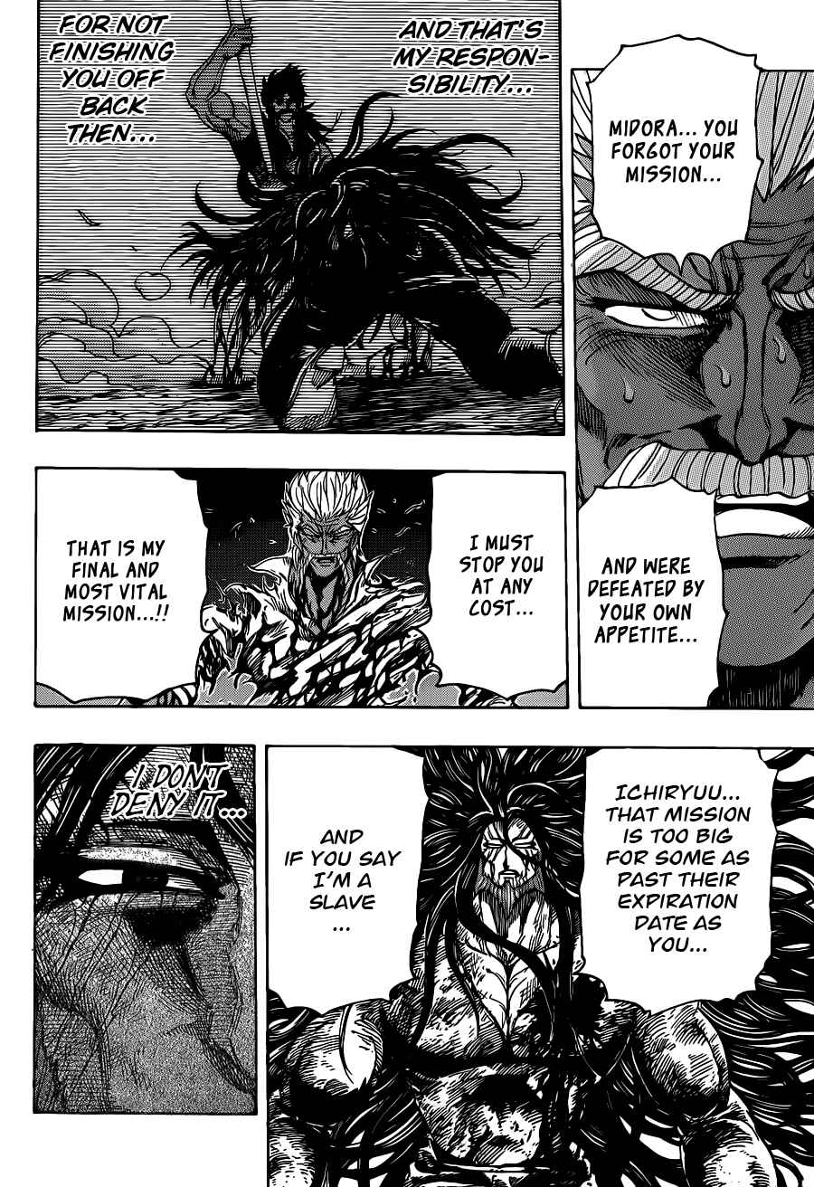 Page 4 Chapter 254 TORIKO