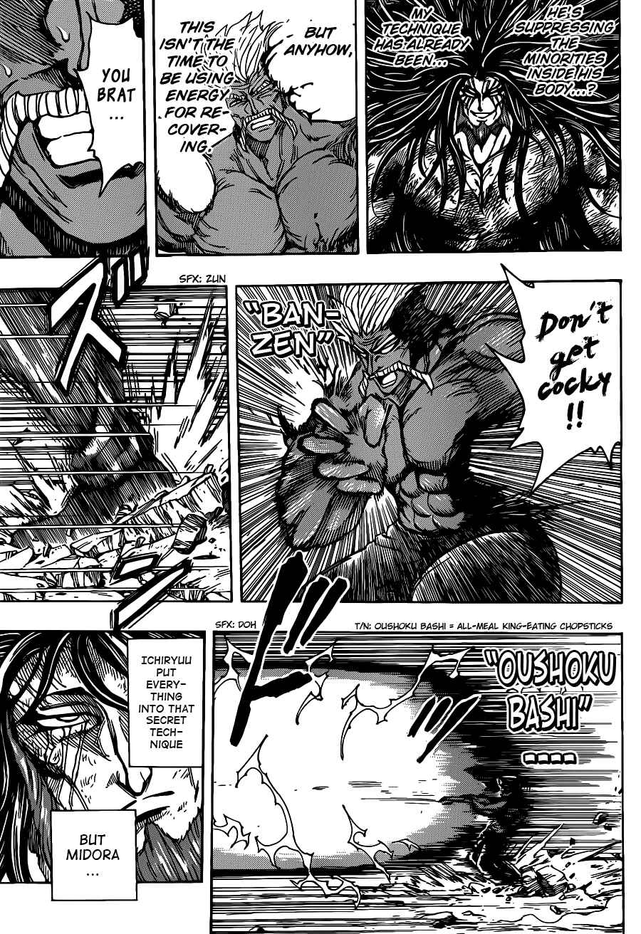 Page 9 Chapter 254 TORIKO