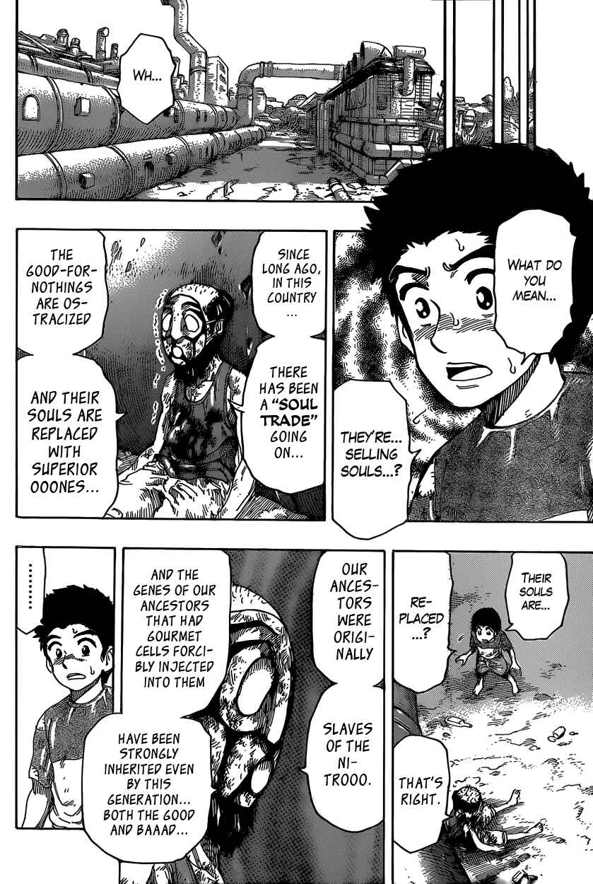 Page 12 Chapter 332 TORIKO