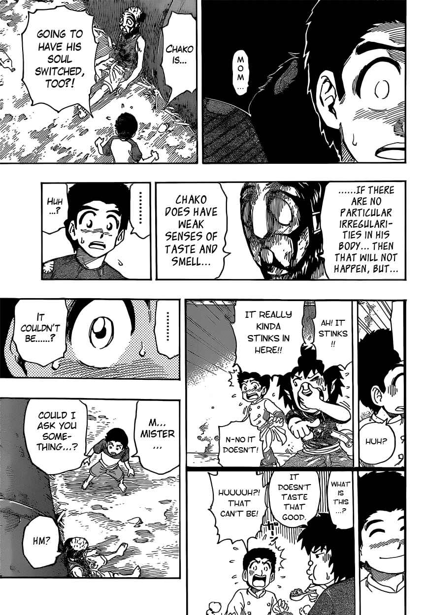 Page 15 Chapter 332 TORIKO