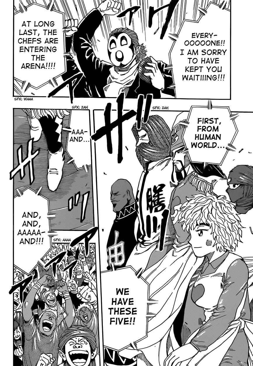 Page 18 Chapter 332 TORIKO