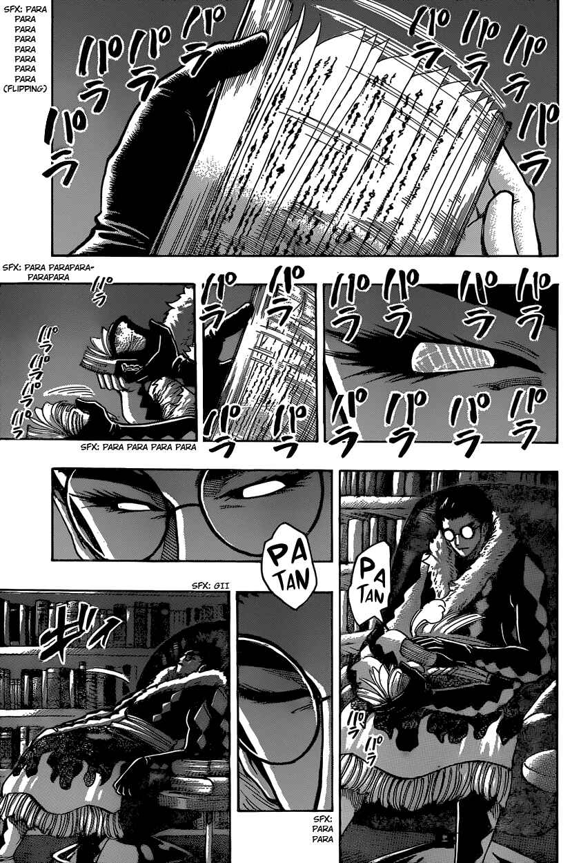 Page 3 Chapter 332 TORIKO