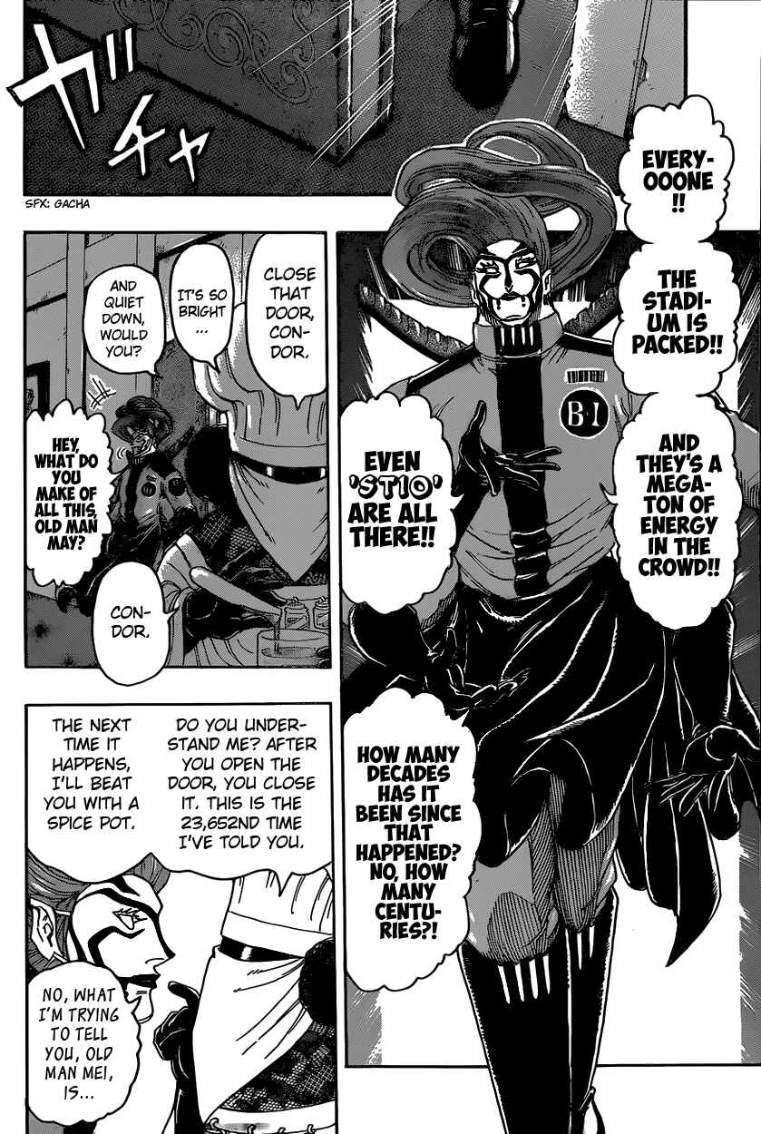 Page 4 Chapter 332 TORIKO