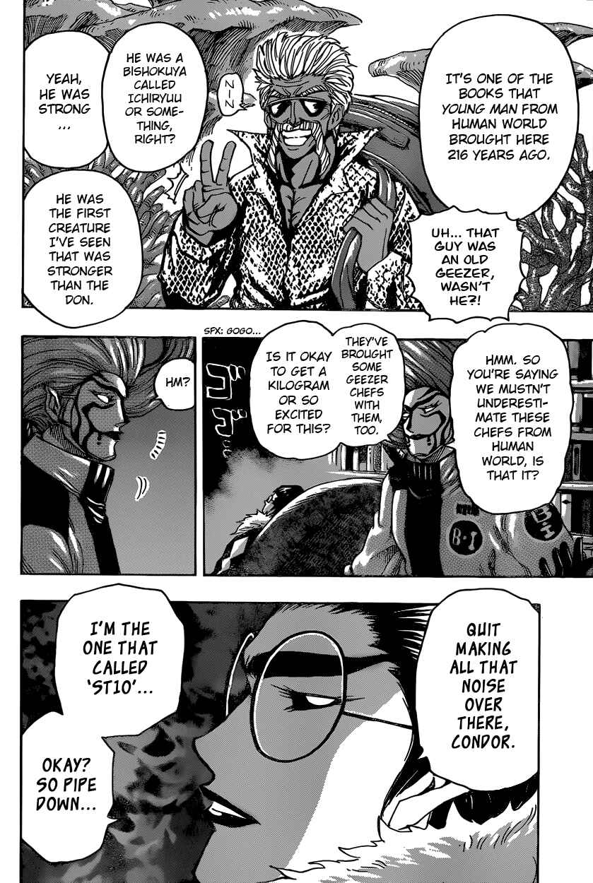 Page 6 Chapter 332 TORIKO