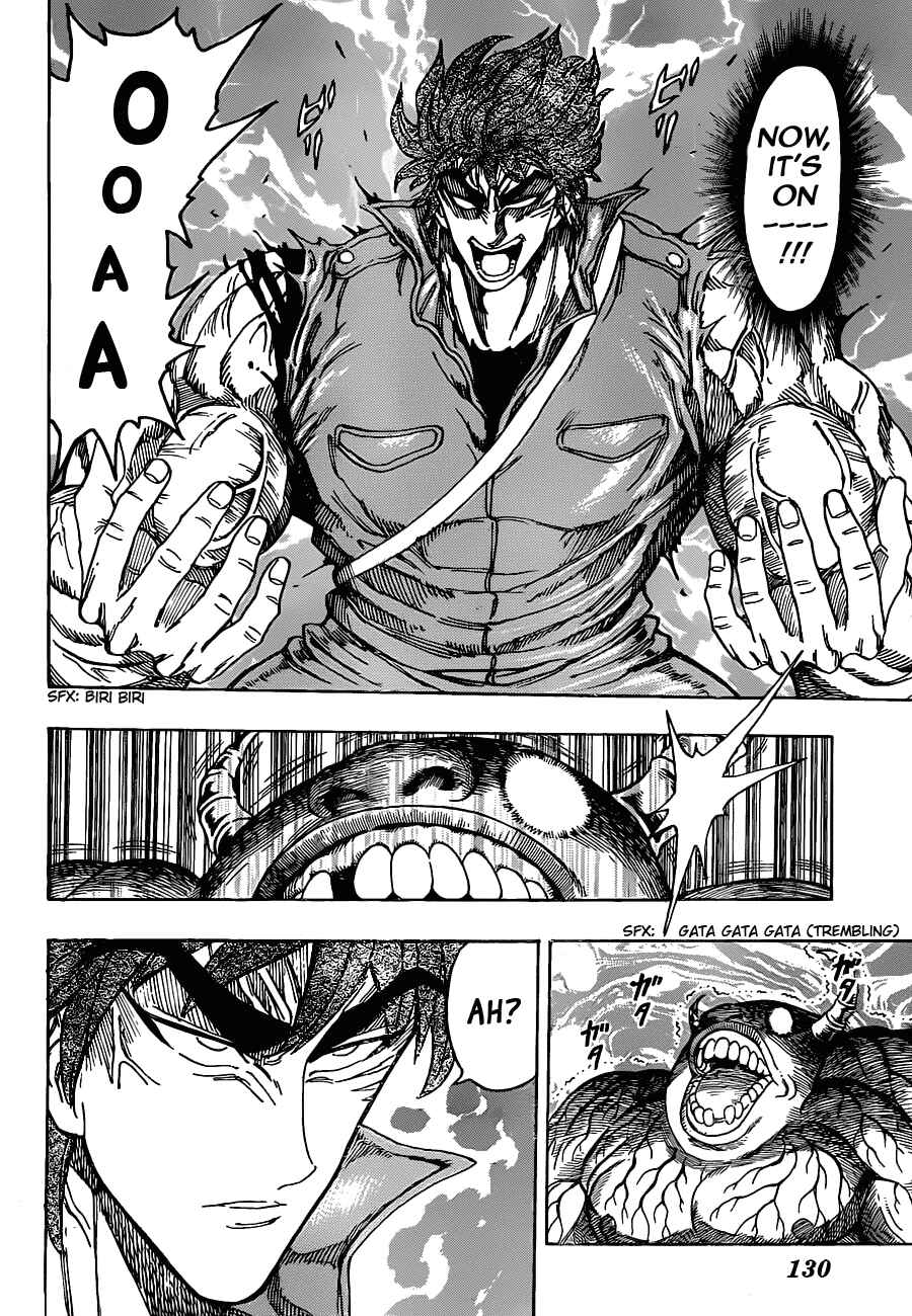 Page 2 Chapter 121 TORIKO