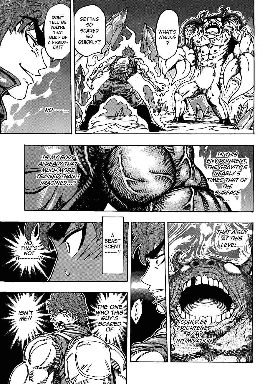 Page 3 Chapter 121 TORIKO