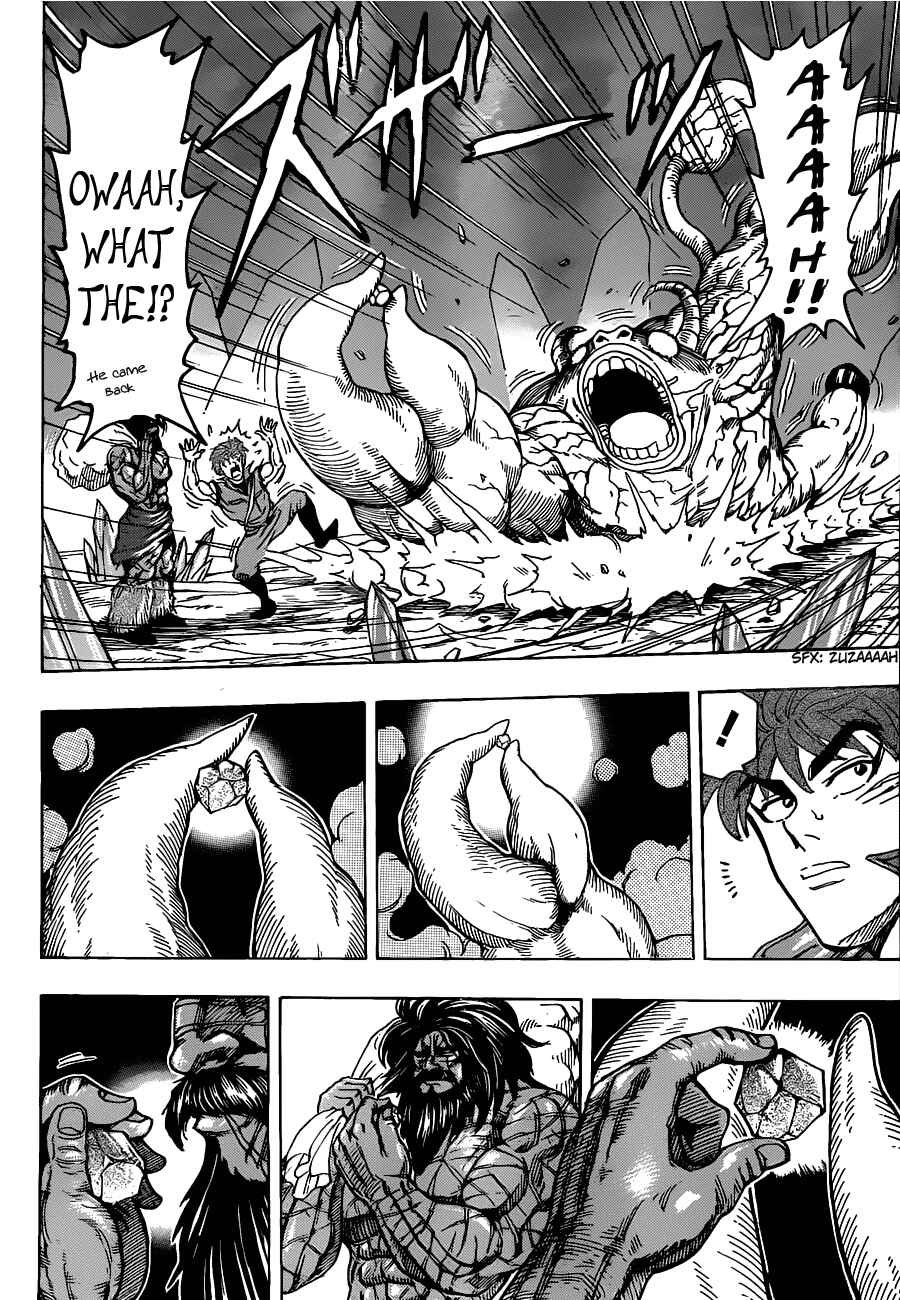 Page 9 Chapter 121 TORIKO