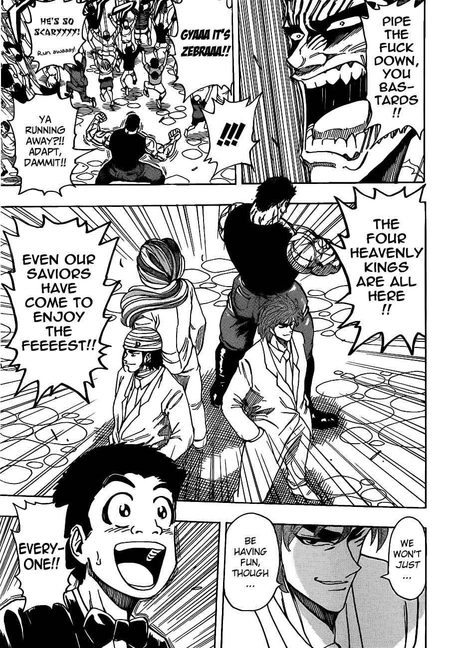 Page 10 Chapter 211 TORIKO