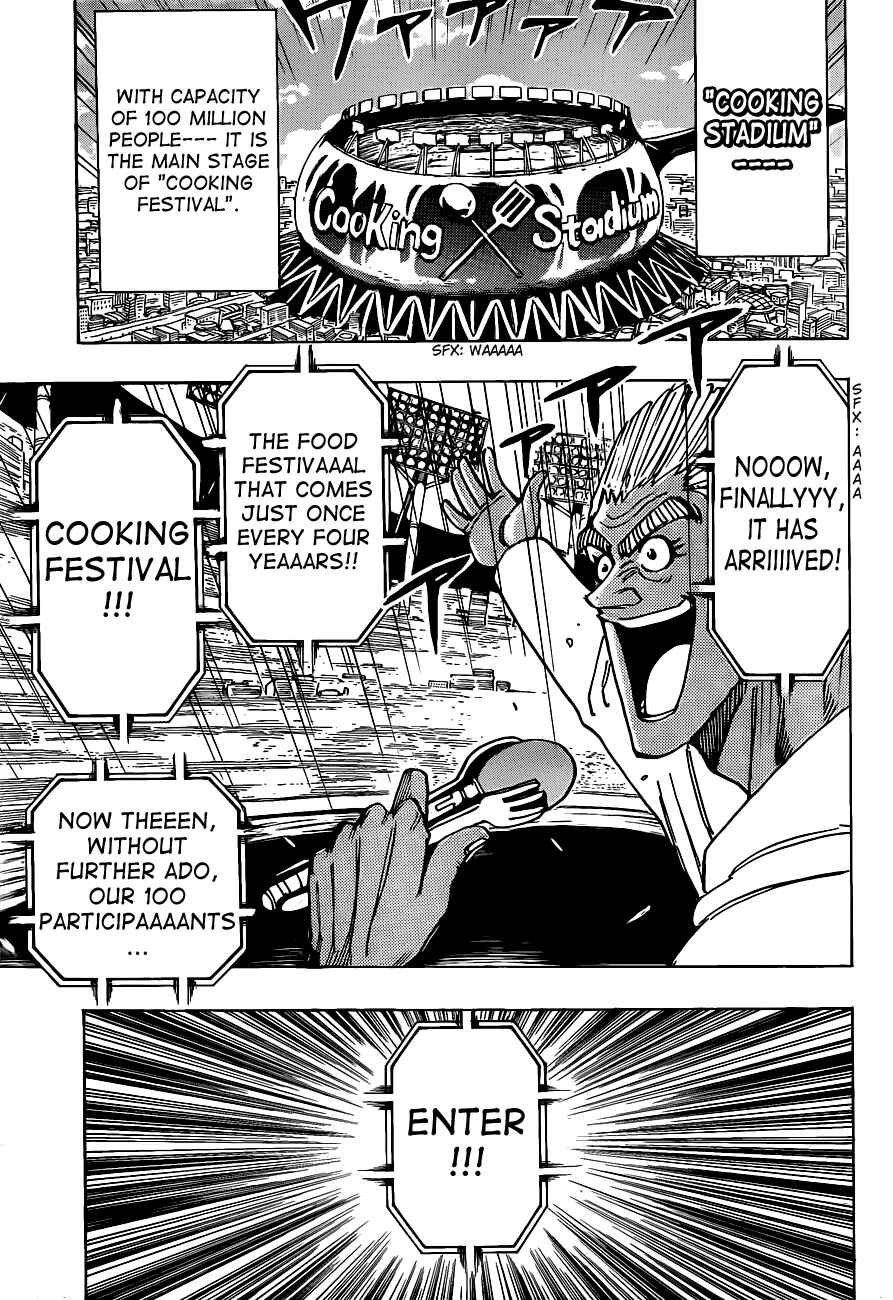 Page 14 Chapter 211 TORIKO