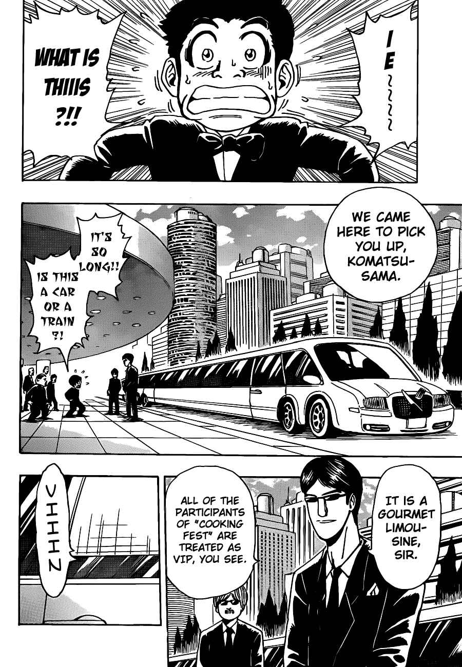 Page 3 Chapter 211 TORIKO