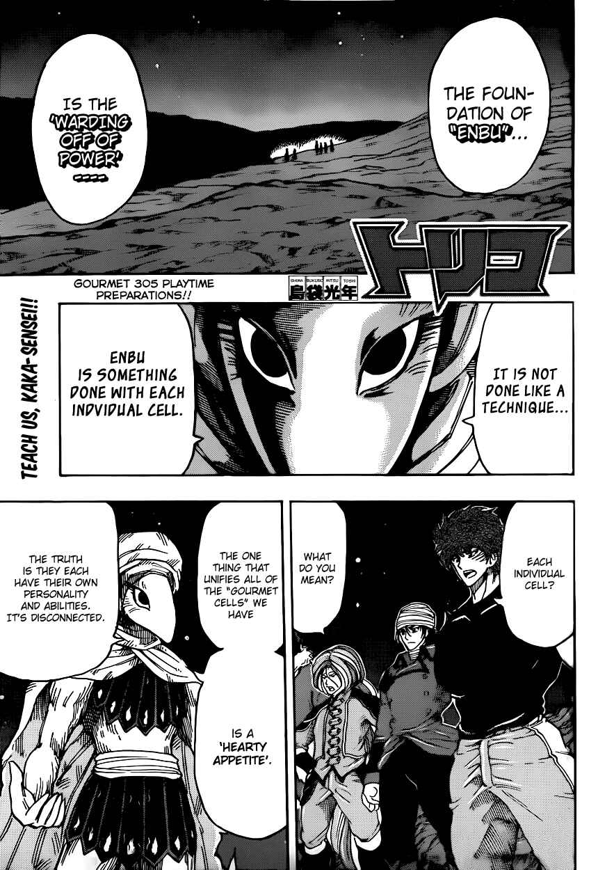 Page 1 Chapter 305 TORIKO