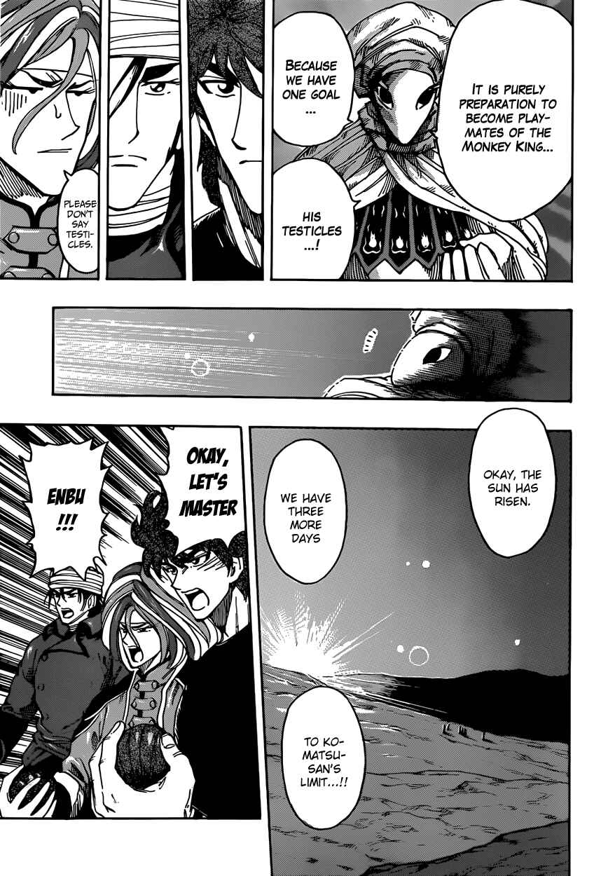 Page 14 Chapter 305 TORIKO