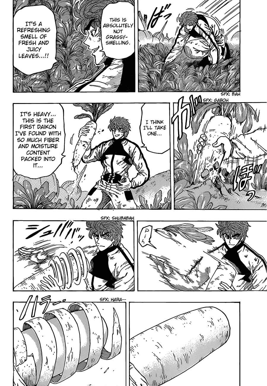 Page 11 Chapter 106 TORIKO
