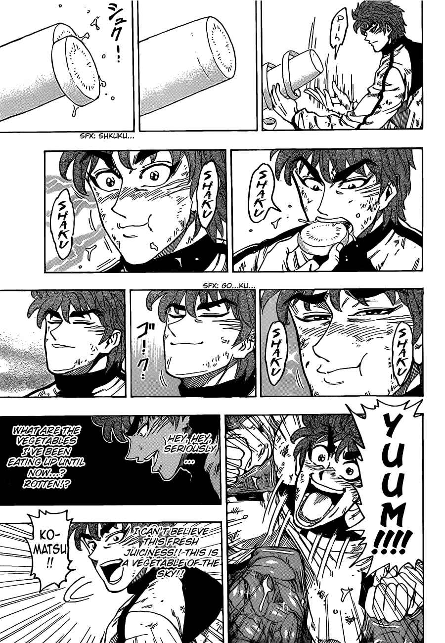 Page 12 Chapter 106 TORIKO