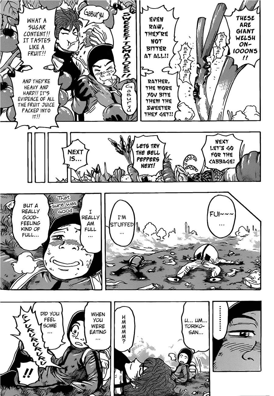 Page 16 Chapter 106 TORIKO