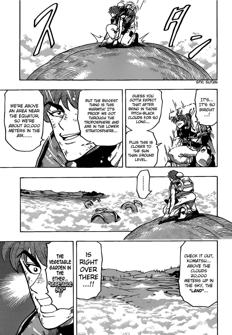 Page 3 Chapter 106 TORIKO