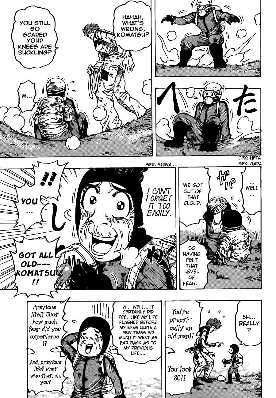 Page 5 Chapter 106 TORIKO