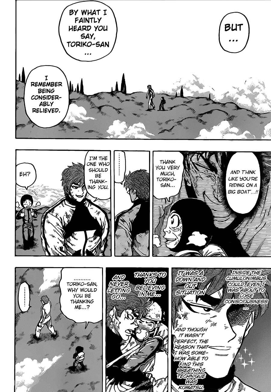 Page 6 Chapter 106 TORIKO