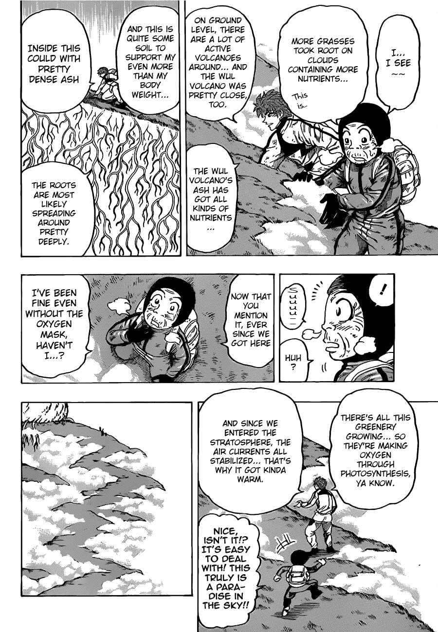 Page 8 Chapter 106 TORIKO