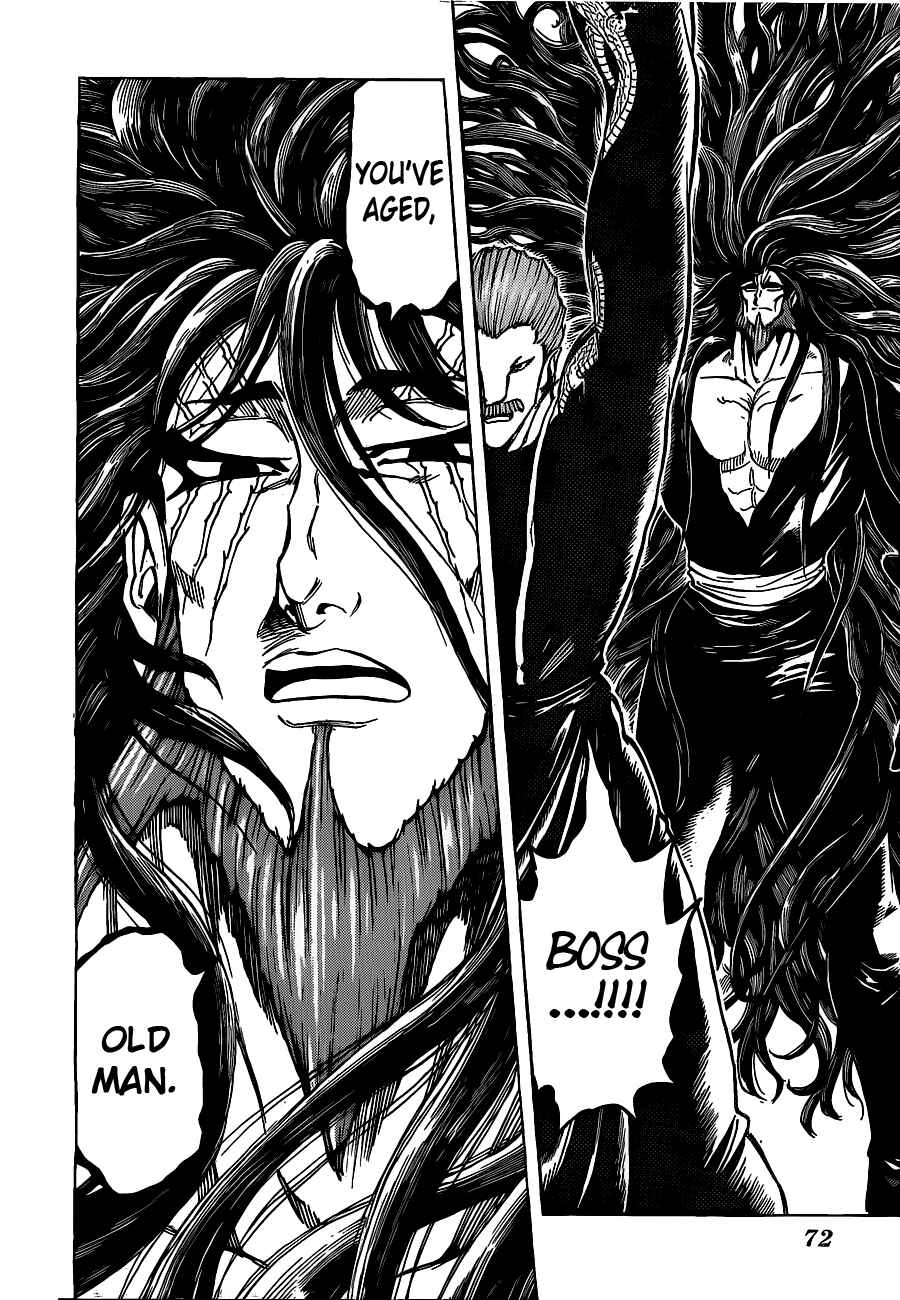 Page 10 Chapter 172 TORIKO