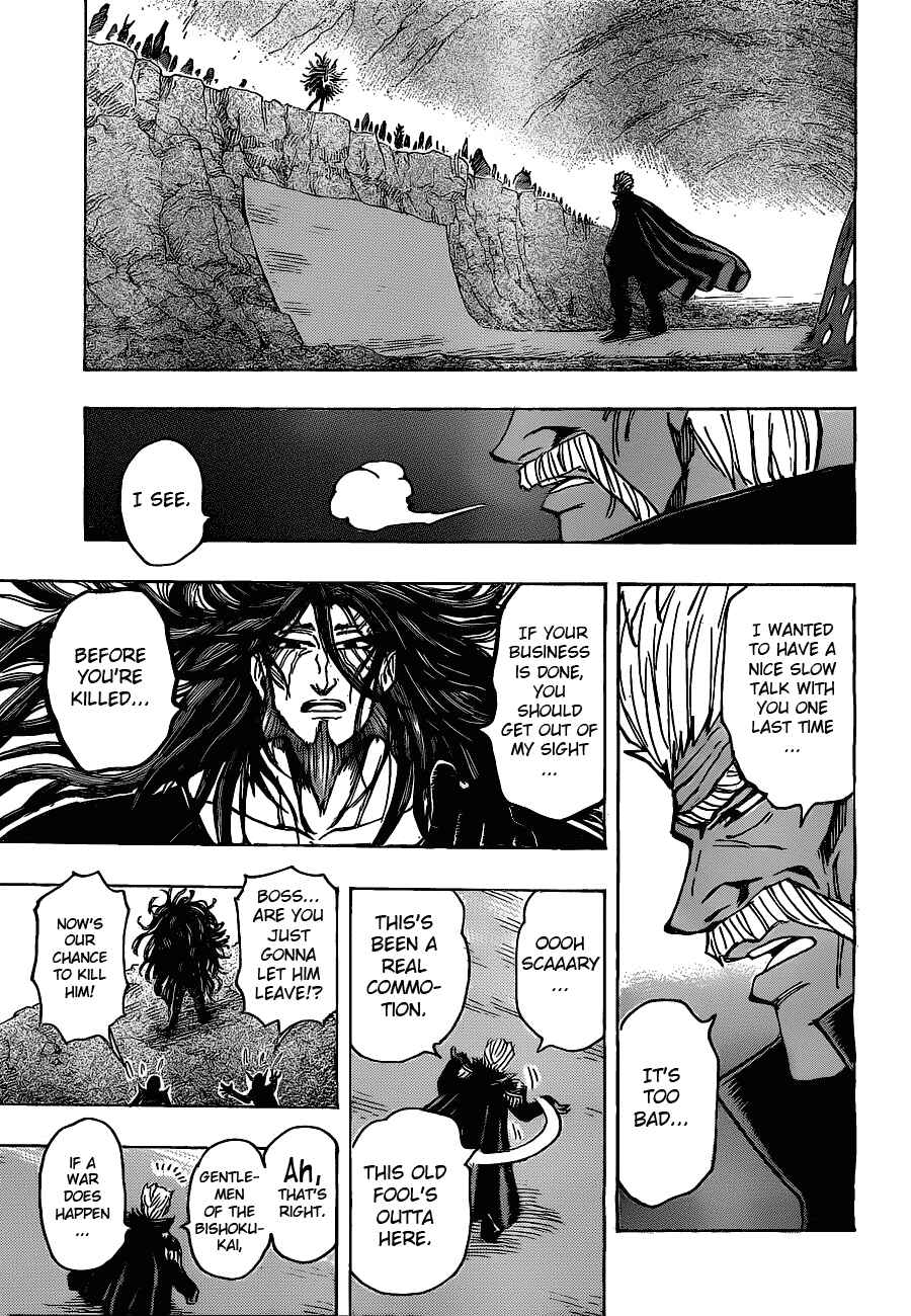 Page 15 Chapter 172 TORIKO