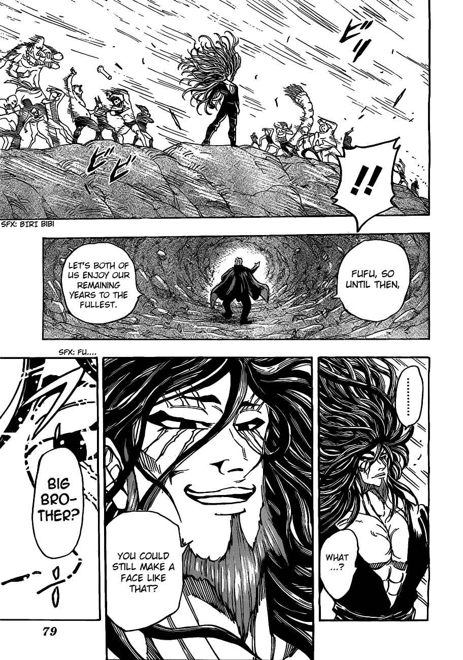 Page 17 Chapter 172 TORIKO