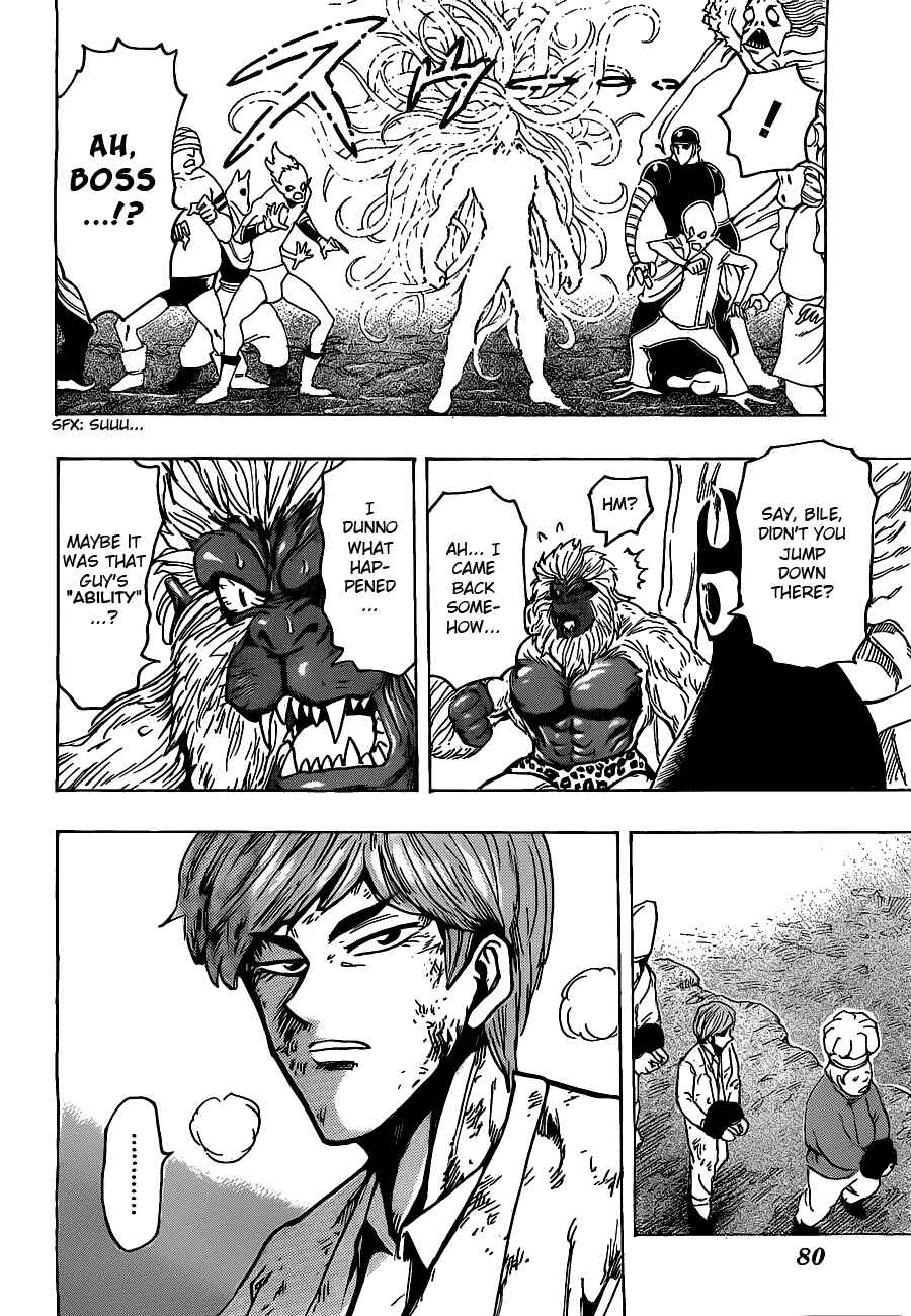 Page 18 Chapter 172 TORIKO