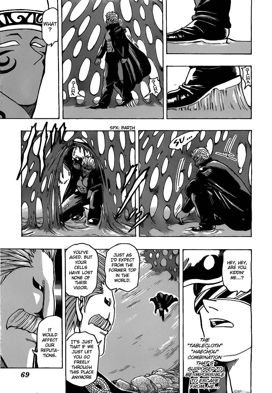 Page 7 Chapter 172 TORIKO