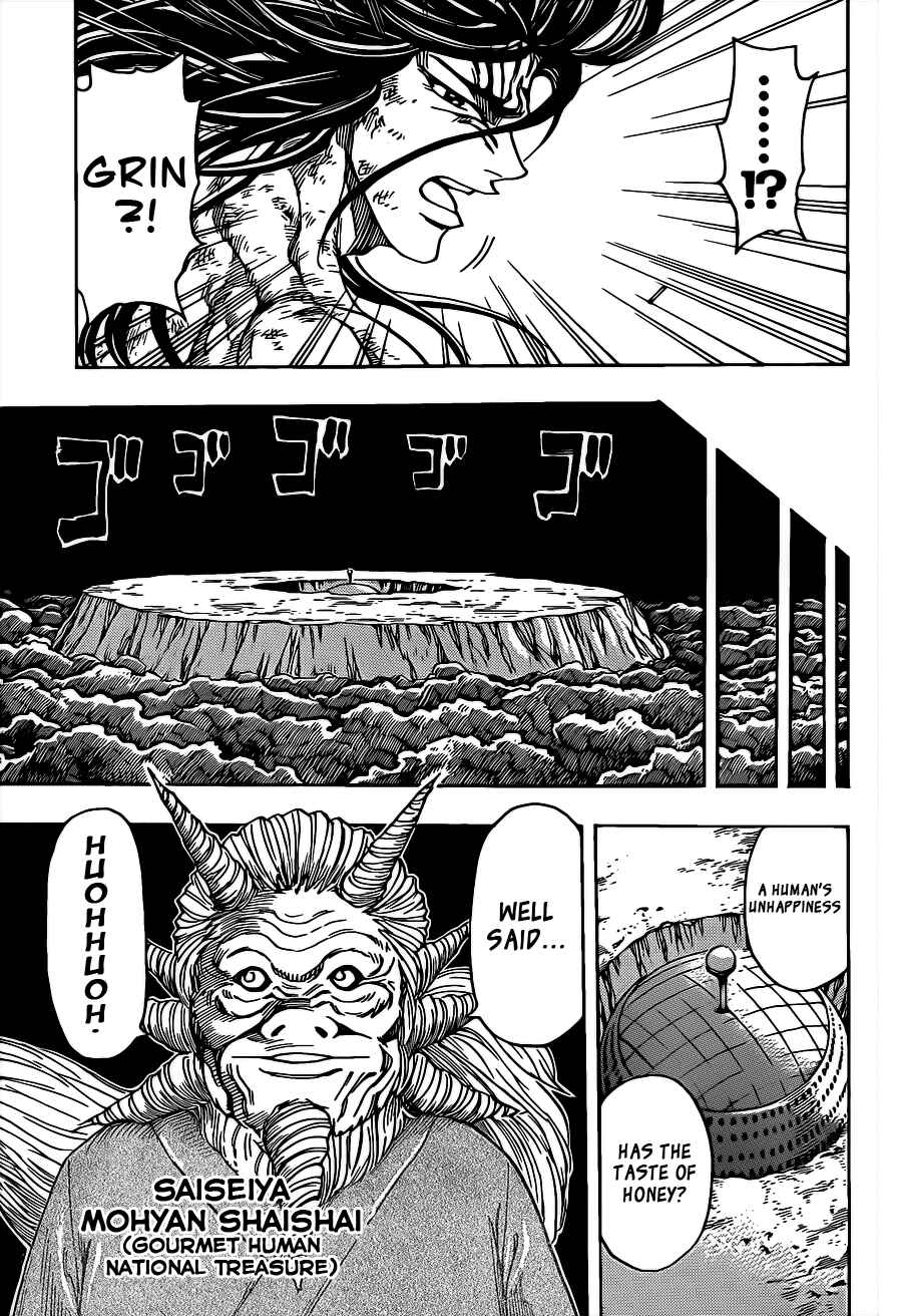 Page 11 Chapter 258 TORIKO