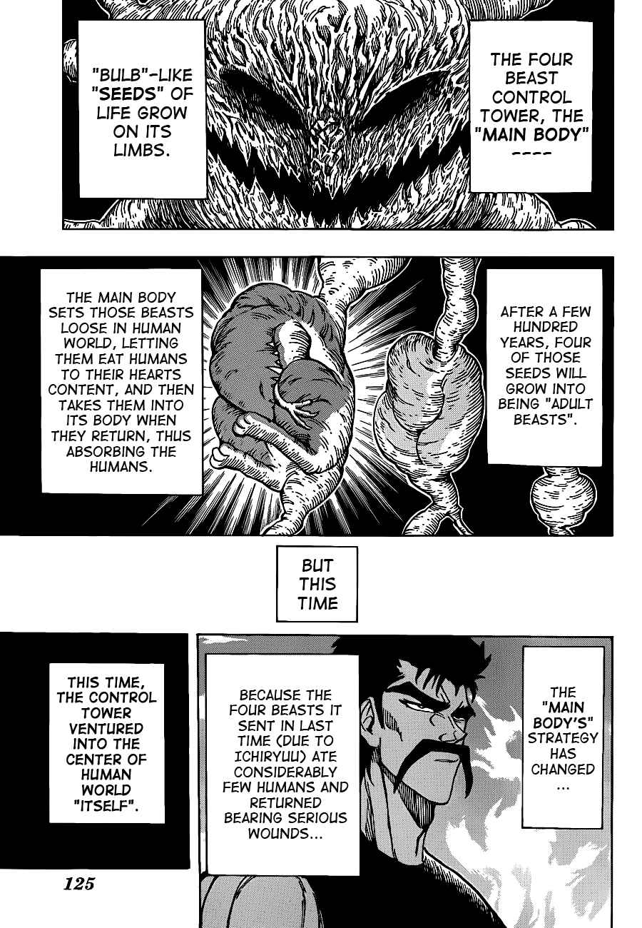 Page 6 Chapter 200 TORIKO
