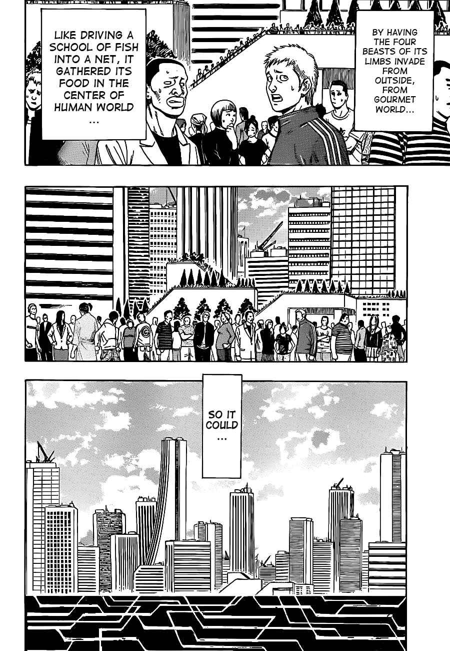 Page 7 Chapter 200 TORIKO