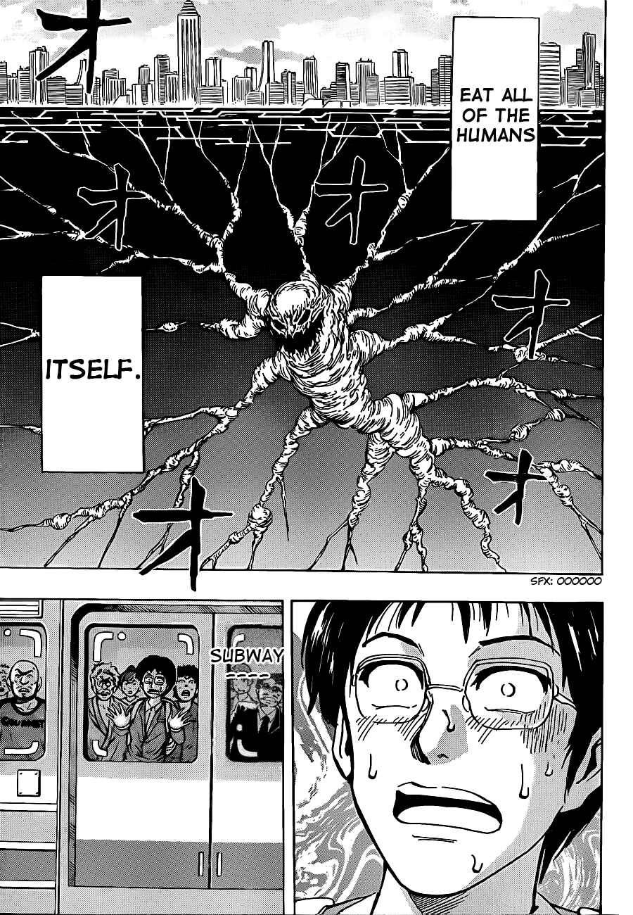 Page 8 Chapter 200 TORIKO