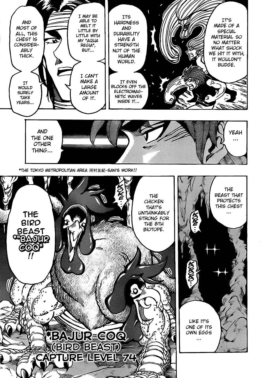 Page 10 Chapter 157 TORIKO
