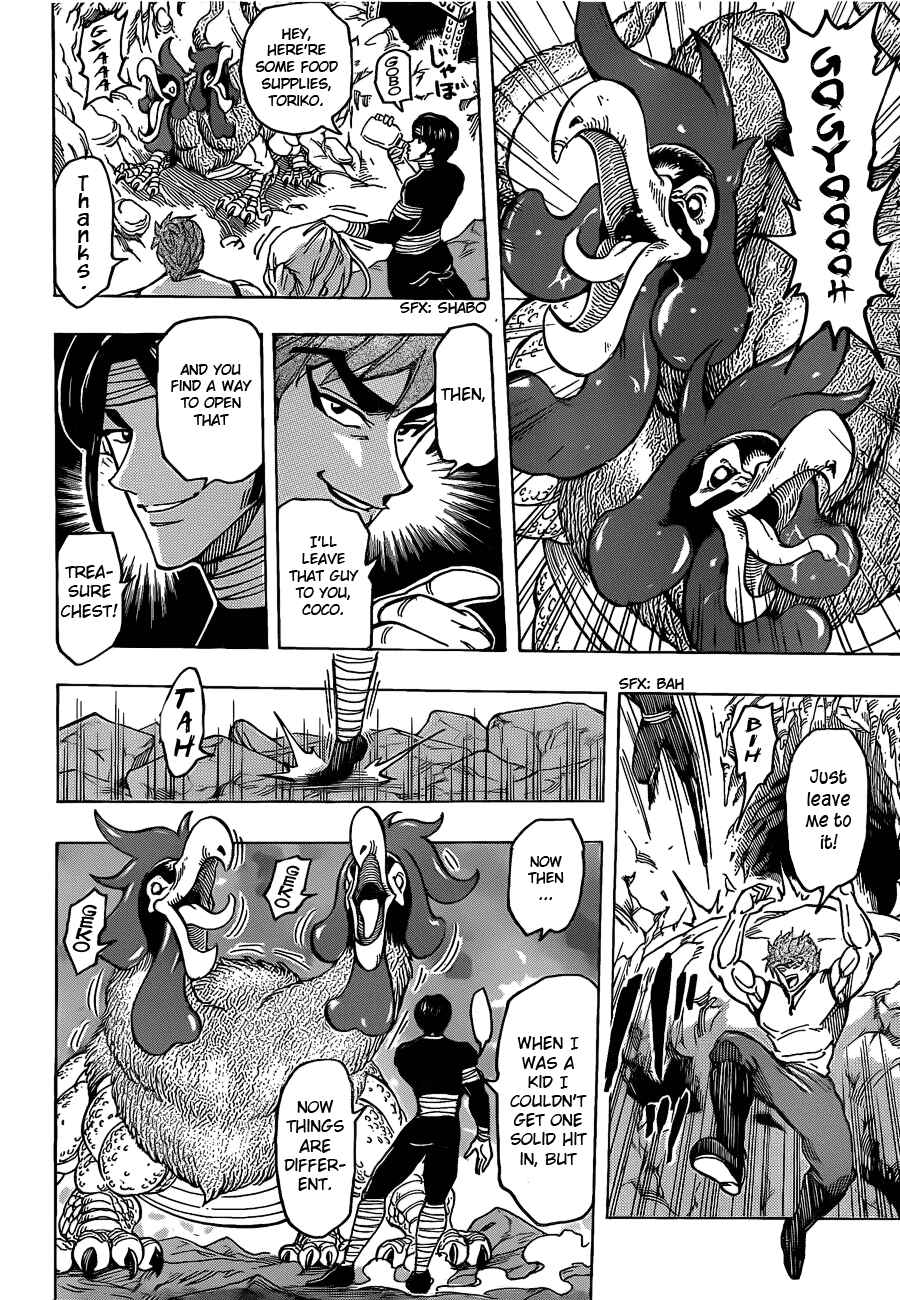 Page 11 Chapter 157 TORIKO