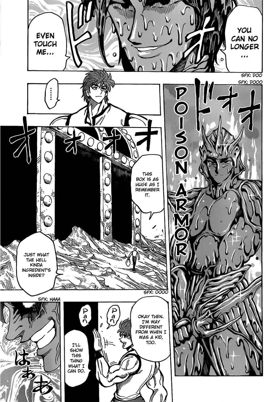 Page 12 Chapter 157 TORIKO