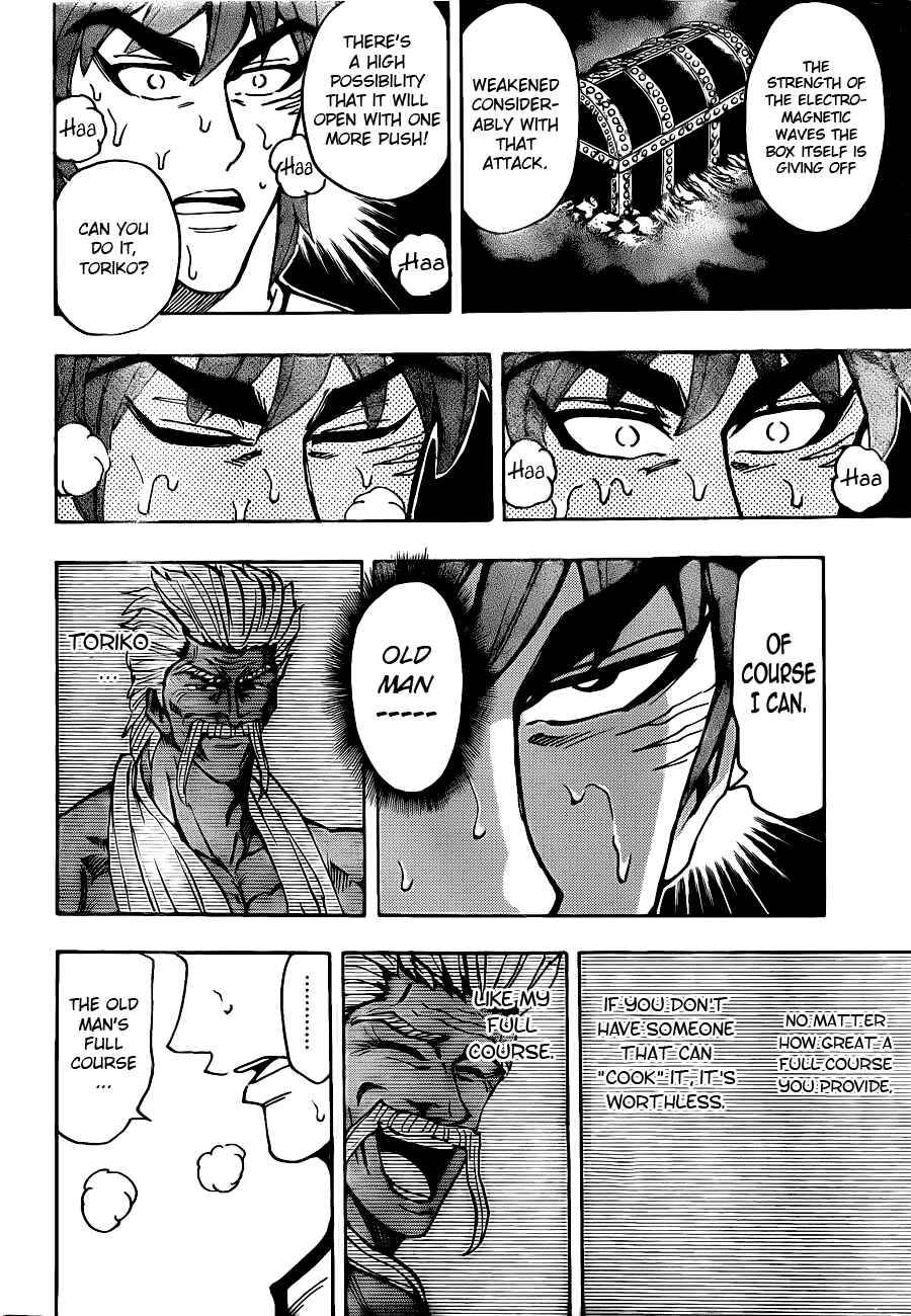 Page 15 Chapter 157 TORIKO