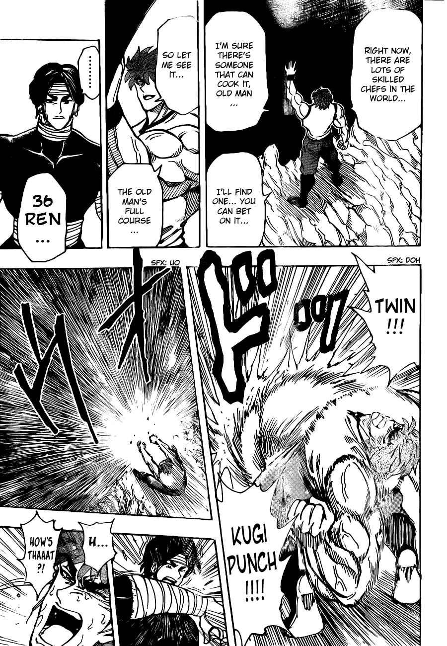 Page 16 Chapter 157 TORIKO