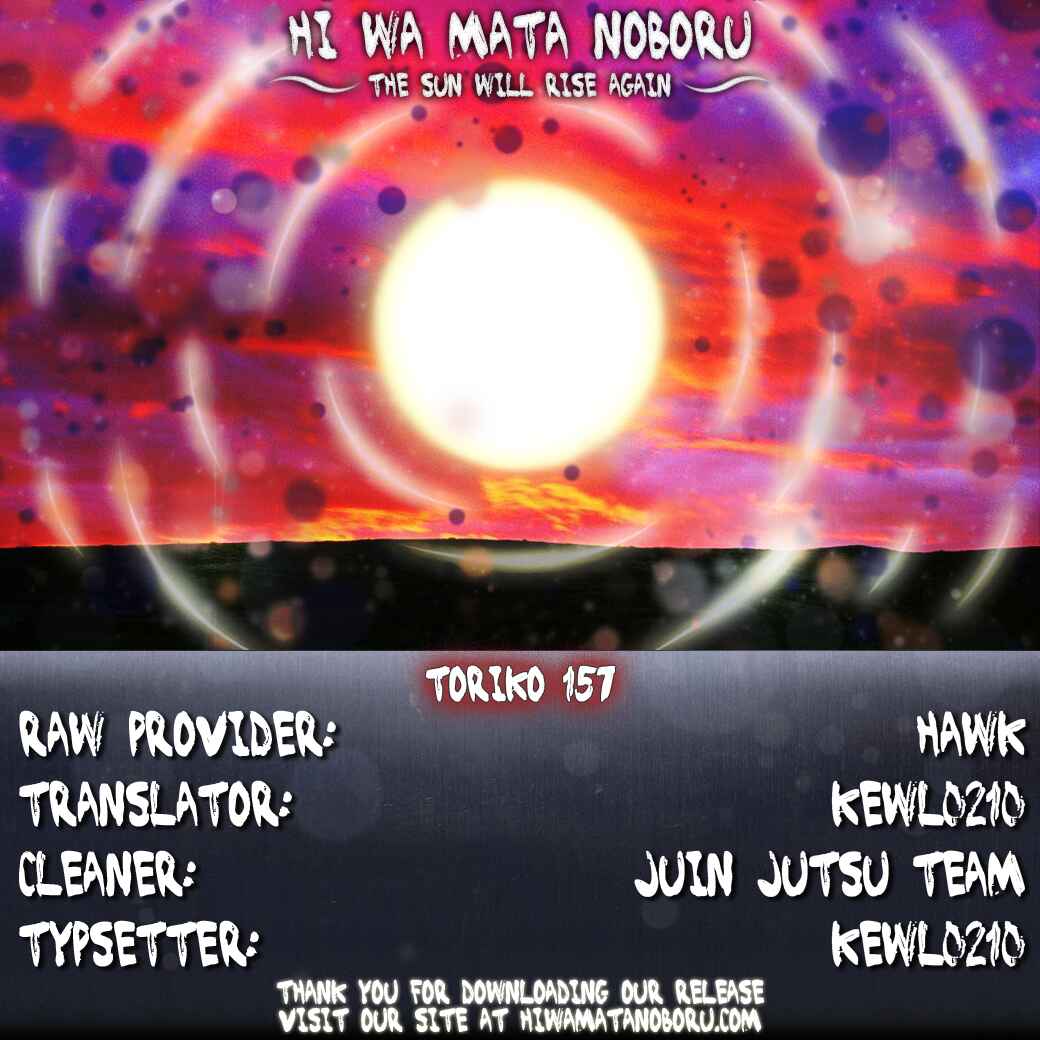 Page 19 Chapter 157 TORIKO