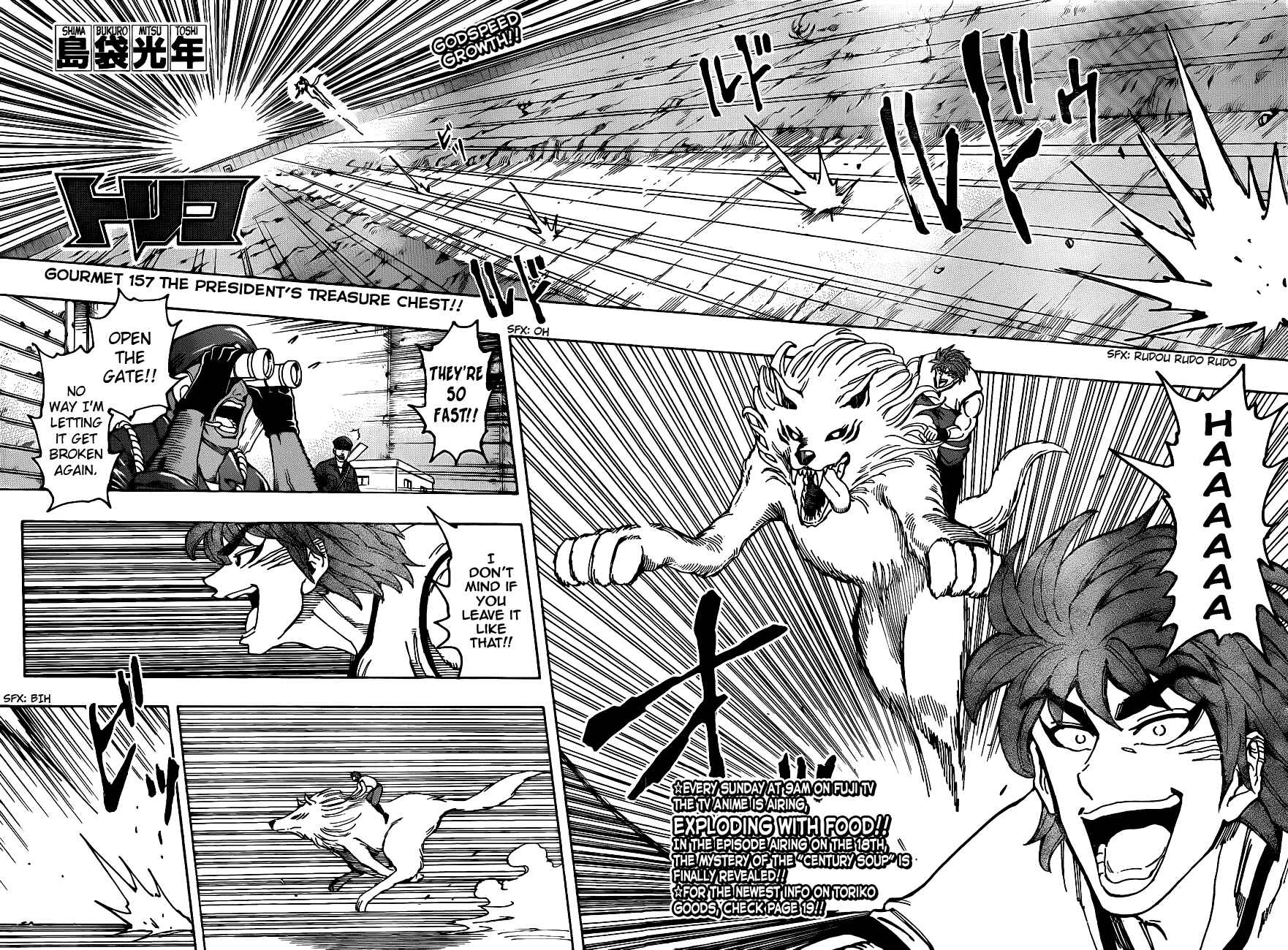 Page 2 Chapter 157 TORIKO