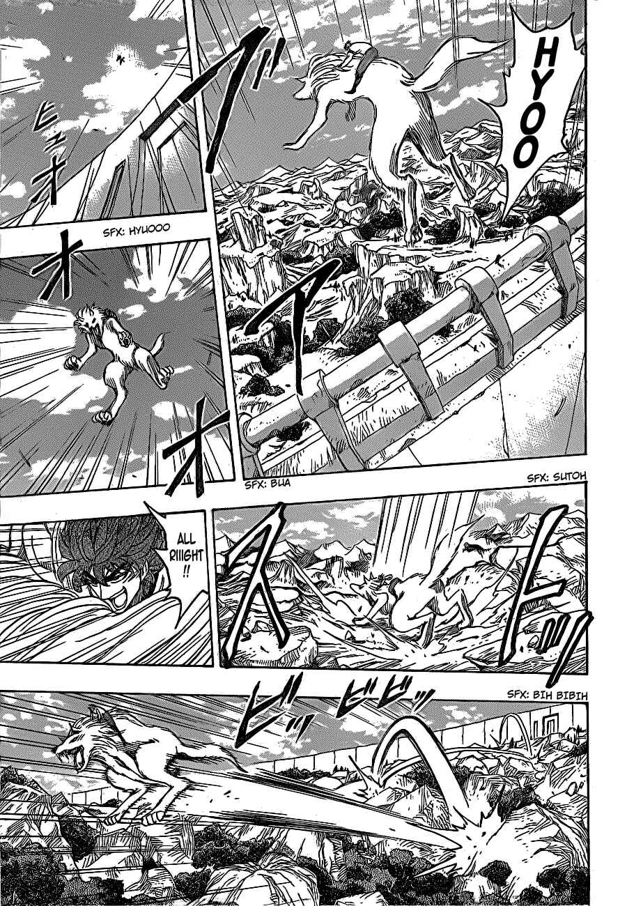 Page 4 Chapter 157 TORIKO