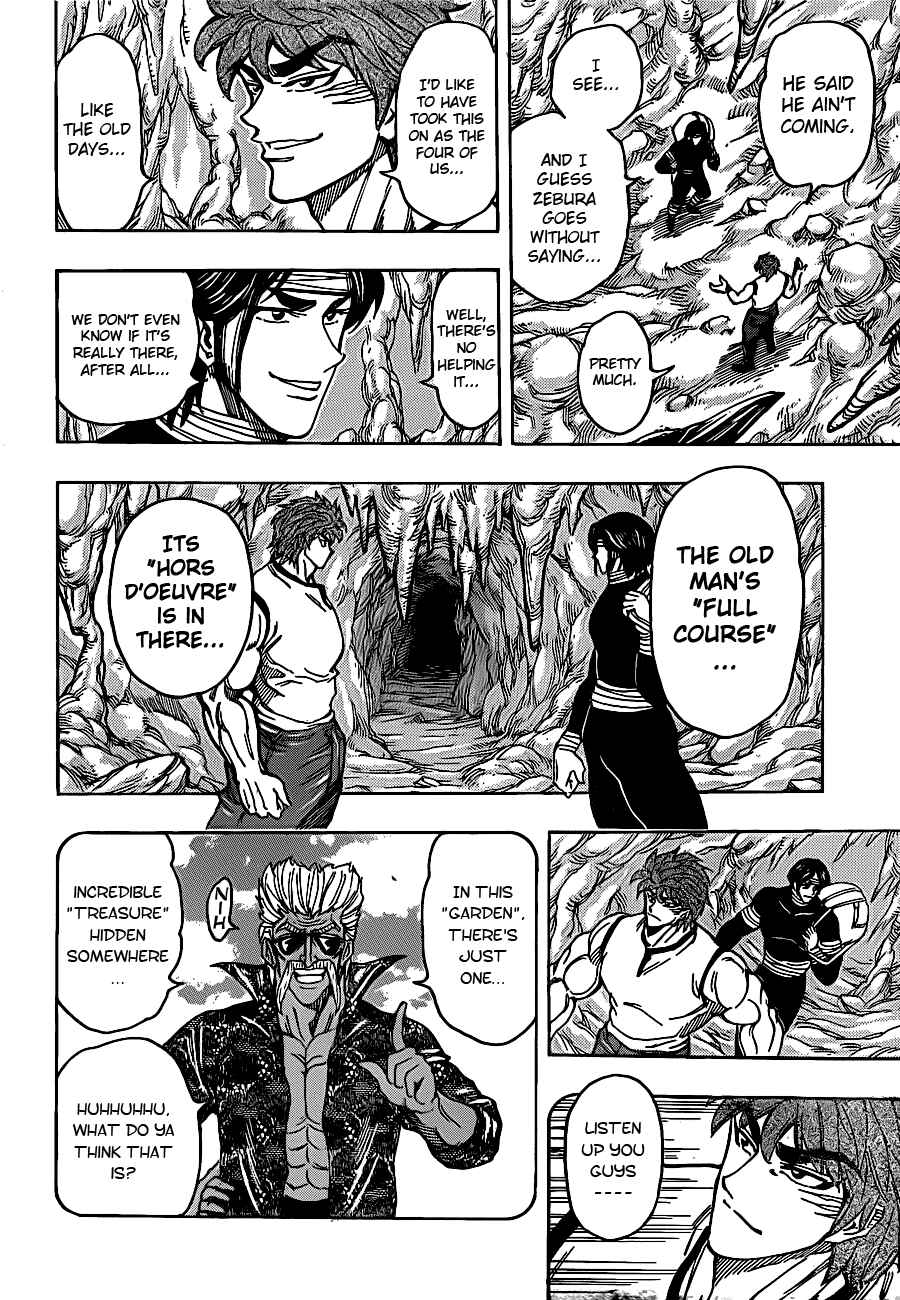 Page 7 Chapter 157 TORIKO