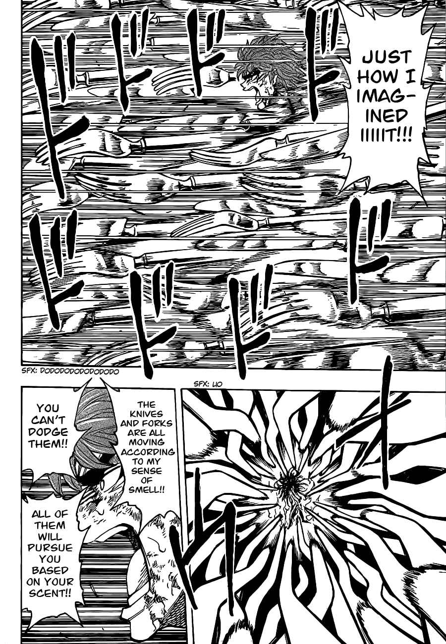 Page 10 Chapter 237 TORIKO