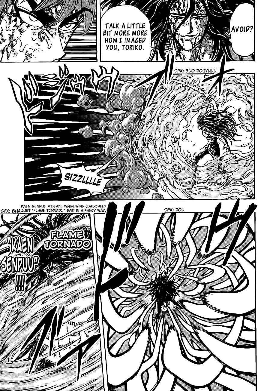 Page 11 Chapter 237 TORIKO