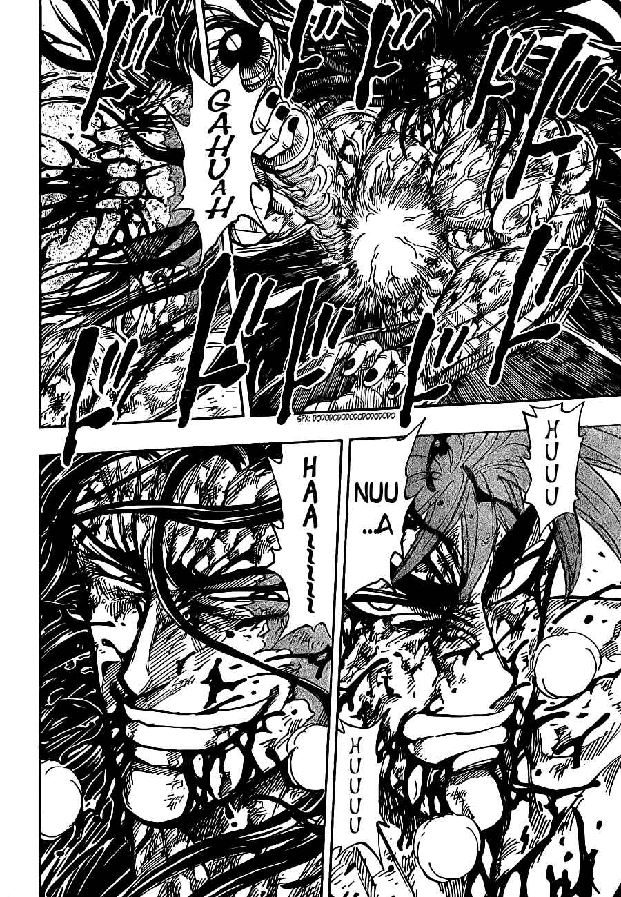 Page 16 Chapter 237 TORIKO