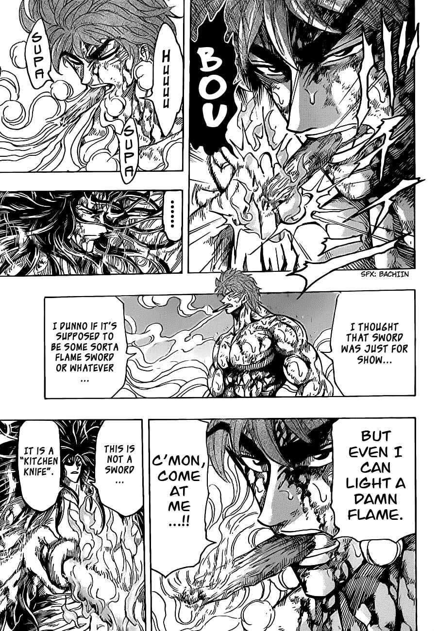 Page 5 Chapter 237 TORIKO