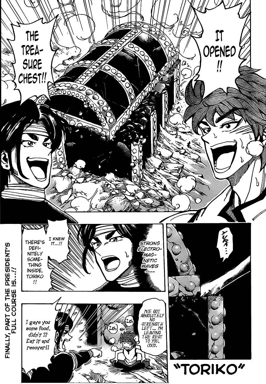 Page 1 Chapter 158 TORIKO