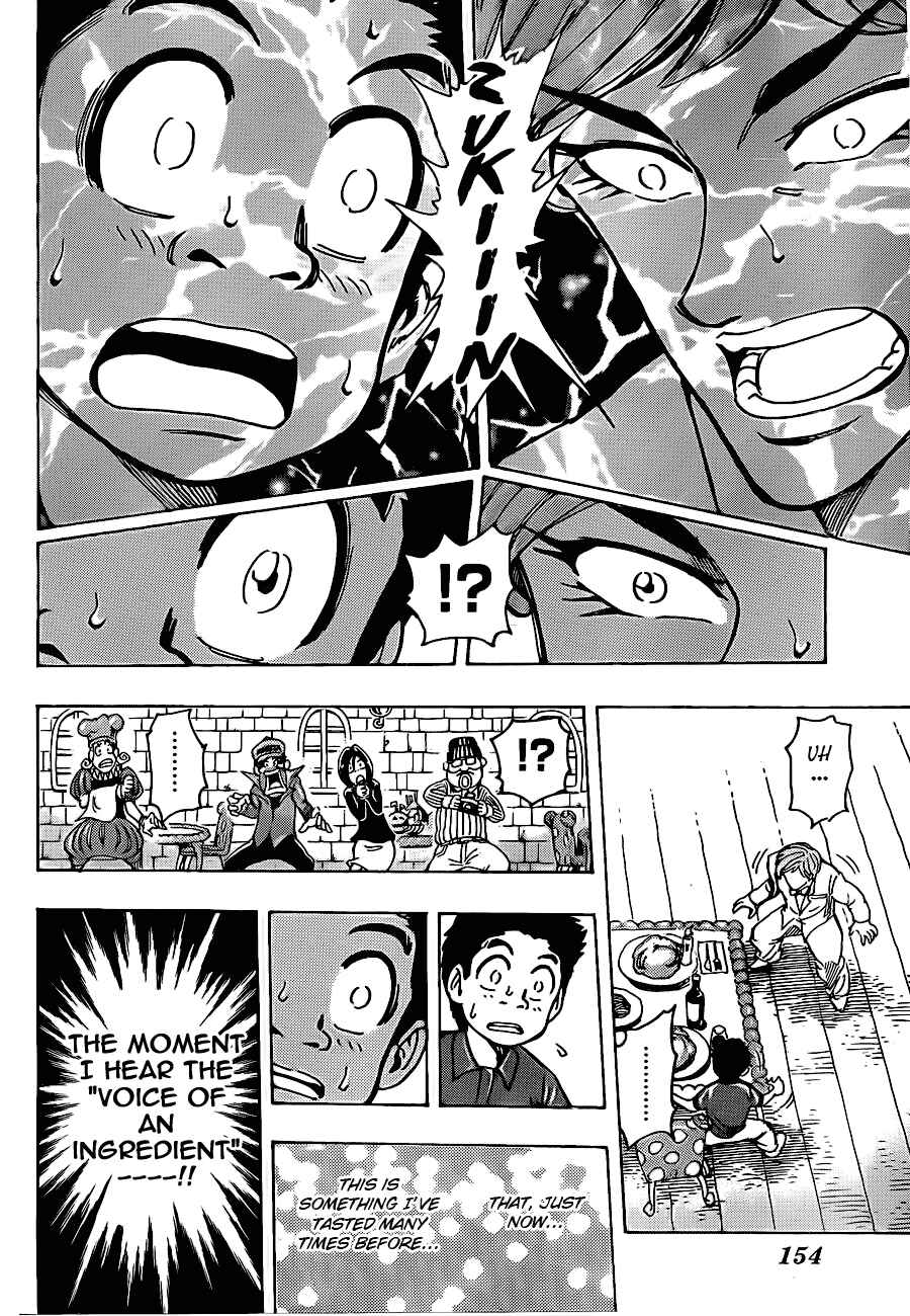 Page 12 Chapter 158 TORIKO