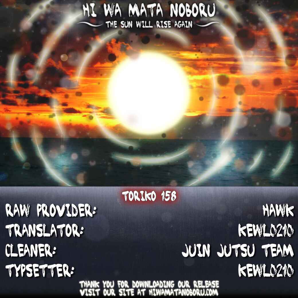 Page 16 Chapter 158 TORIKO