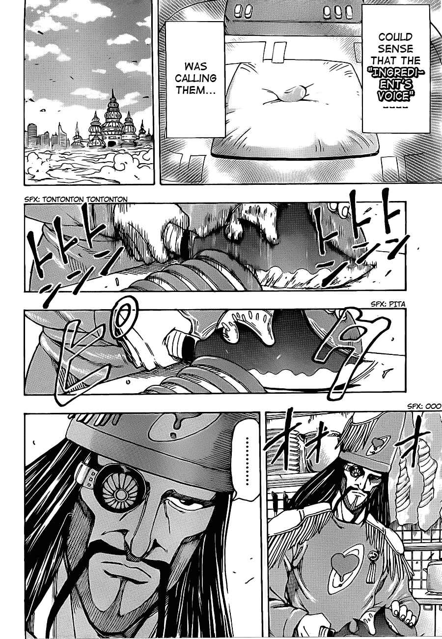 Page 4 Chapter 158 TORIKO