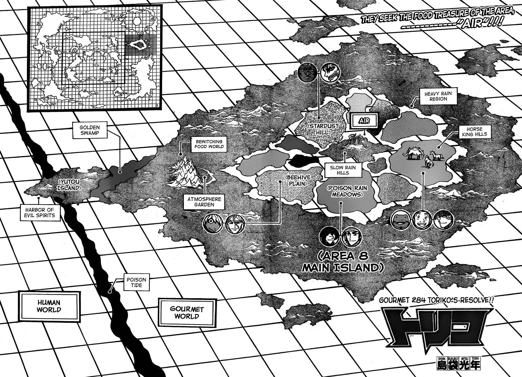 Page 2 Chapter 284 TORIKO
